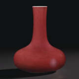 A SMALL COPPER-RED-GLAZED BOTTLE VASE - photo 1