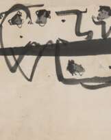 CHEN QIKUAN (CHEN CHI-KWAN, 1921-2007)