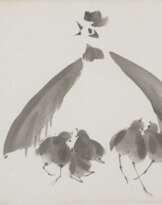 CHEN QIKUAN (CHEN CHI-KWAN, 1921-2007)