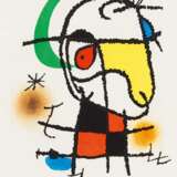 Miró, Joan (1893 Barcelona - 1983 Calamajor/Mallorca). Aus: "Le vent parmi les roseaux" (Frontispiz) - Foto 1