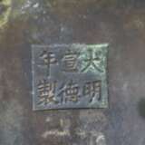 Räuchergefäß mit Xuande - фото 6