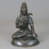 Mahayogi Shiva/ Daksina - photo 1