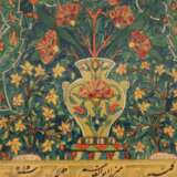 Persische Miniaturmalerei - photo 5