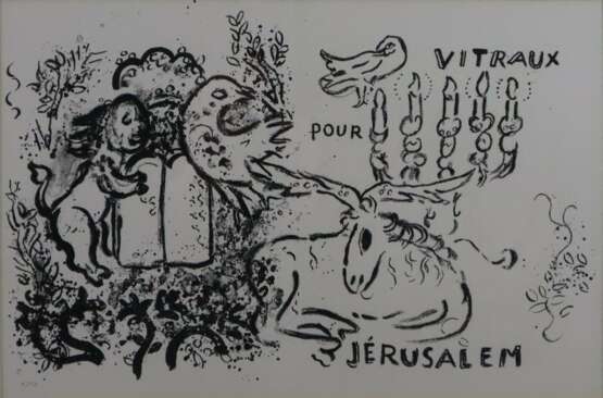 Chagall, Marc (1887 Witebsk - фото 1