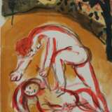 Chagall, Marc (1887 Witebsk - фото 1