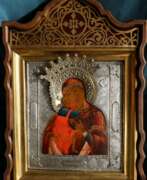 Wood. the image of the Mother of God &quot;Feodorovskaya&quot;.