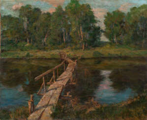 ГРАБАРЬ, Игорь (1871-1960) мост через реку , подписана и датирована "8/VI в 57".