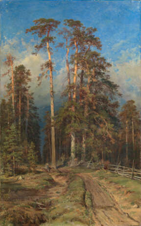 SHISHKIN, IVAN (1832-1898) Pine Forest. Yelabuga , signed and dated 1897. - photo 1