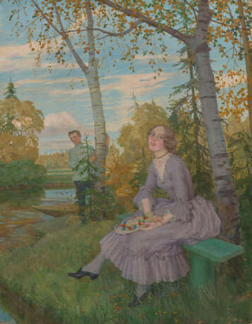 SOMOV, KONSTANTIN (1869-1939) Meeting in the Park , signed and dated 1919. - Foto 1