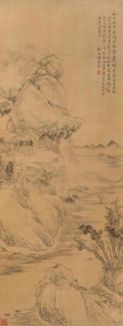 Fa Ruozhen (1613–1696), zugeschrieben. - Foto 1