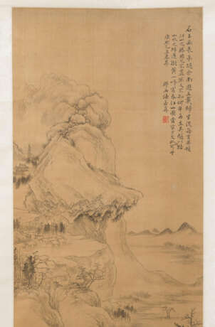 Fa Ruozhen (1613–1696), zugeschrieben. - Foto 3