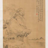 Fa Ruozhen (1613–1696), zugeschrieben. - фото 3