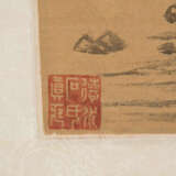 Fa Ruozhen (1613–1696), zugeschrieben. - Foto 7
