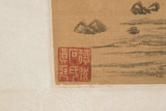 Fa Ruozhen (1613–1696), zugeschrieben. - фото 7
