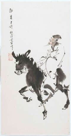 Lot: 3 Malereien von Du Baiyang (1917–2000) - photo 2