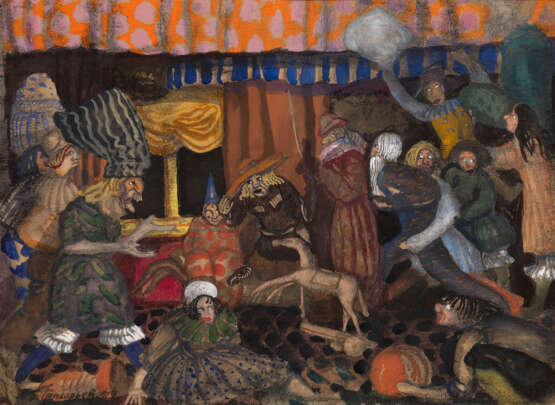 GRIGORIEV, BORIS (1886-1939) Children's Masquerade , signed and dated 1912, also further signed, inscribed in Cyrillic "(Teatr.")", titled and dated on the reverse. - Foto 1