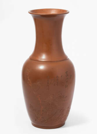 Yixing-Vase - фото 1