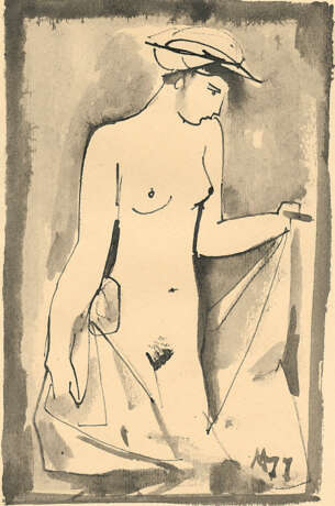 MYLNIKOV, ANDREI (1919-2012) Standing Nude , signed with a monogram and dated 1977. - Foto 1