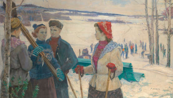 NIKICH, ANATOLY (1918-1994) Young Skiers in the Izmailovo Park, Moscow , signed. - photo 1