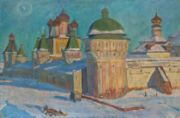 BRAGOVSKY, EDUARD (1923-2010) Kremlin in the Town of Borisoglebsk , signed, titled in Cyrillic and dated 1965 on the reverse, also further signed and titled on the stretcher.