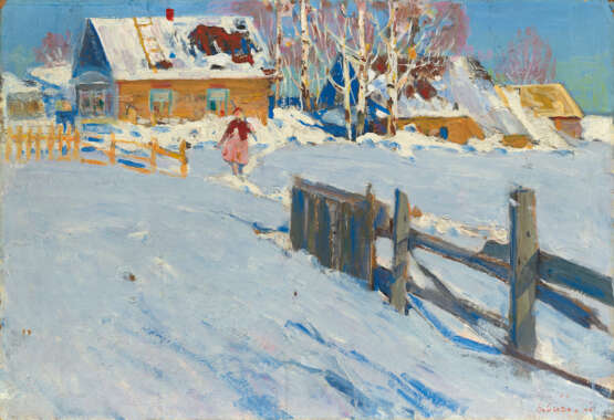 BASKAKOV, NIKOLAI (1918-1993) Frosty Day , signed and dated 1978. - photo 1