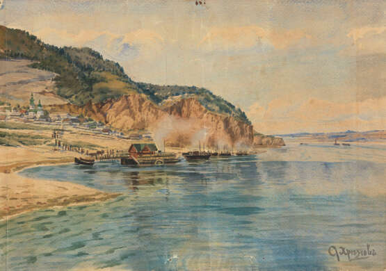 KHRENOV, ALEXANDER (1860-1926) River Port , signed. - photo 1
