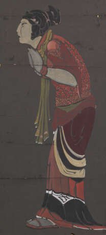 ROERICH, SVETOSLAV (1904-1993) A Woman from the East . - Foto 1