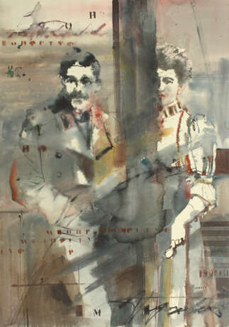 GOROKHOVSKY, EDUARD (1929-2004) A Married Couple , signed and dated 1998, also further signed, titled in Cyrillic and dated on the reverse. - Foto 1