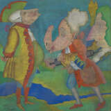 CHEMIAKIN, MIKHAIL (B. 1943) Carnival in St Petersburg II , signed and dated 1978. - photo 1
