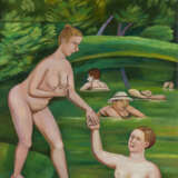 NAZARENKO, TATIANA (B. 1944) Bathers on the Village Pond, two-part work , one part signed, also further each signed, inscribed in Cyrillic "iz 2 chastei" and "iz 2 chast." respectively, and dated 2007 on the reverse. - photo 1