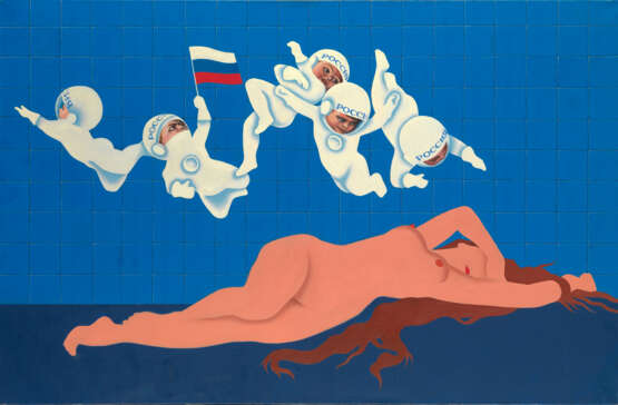 SAVKO, ALEXANDER (B. 1957) Reclining Venus with Cosmonaut Putti, from the series "Russian Venus" , signed and dated 2007 on the reverse. - photo 1