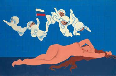 SAVKO, ALEXANDER (B. 1957) Reclining Venus with Cosmonaut Putti, from the series "Russian Venus" , signed and dated 2007 on the reverse.