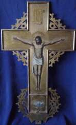 Ancient altar cross.