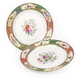  A Pair of Large Porcelain Platters from the Grand Duke Mikhail Pavlovich Service - фото 1