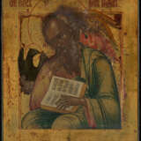 An Icon of St John the Evangelist - фото 1