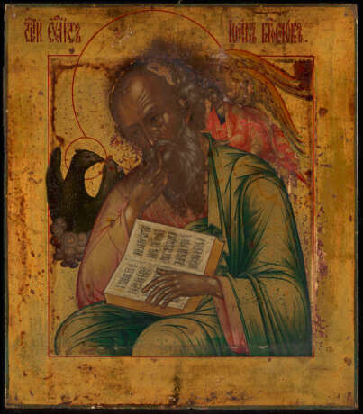 An Icon of St John the Evangelist - photo 1
