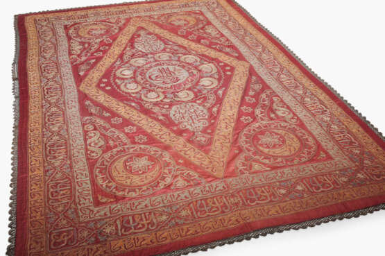 Osmanisches Tuch - фото 1