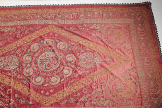 Osmanisches Tuch - фото 2