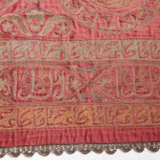 Osmanisches Tuch - фото 6