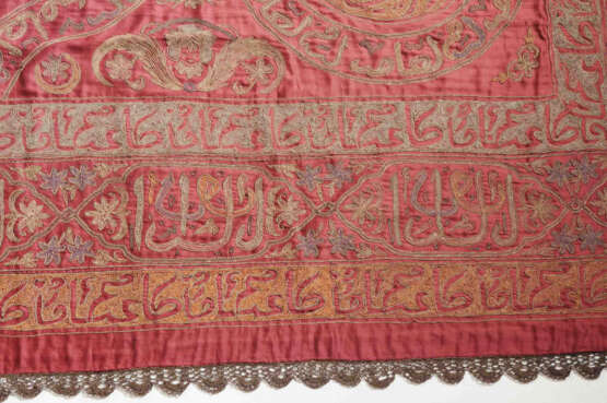 Osmanisches Tuch - photo 6