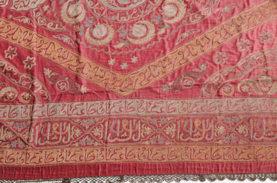 Osmanisches Tuch - фото 9