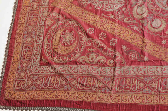 Osmanisches Tuch - фото 10