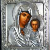 Старинный образ Матери Божьей «Казанская» в массивном серебряном окладе, Фабрика 