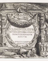 PIRANESI, Giovanni Battista