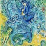 Marc Chagall, 1887 Witebsk - 1985 St. Paul de Vence - Foto 1