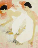 NARAYAN SHRIDHAR BENDRE (1910-1992)