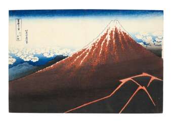 KATSUSHIKA HOKUSAI (1760-1849)
