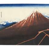 Katsushika, Hokusai. KATSUSHIKA HOKUSAI (1760-1849) - Foto 1