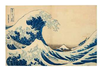 KATSUSHIKA HOKUSAI (1760-1849)