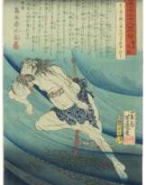 UTAGAWA YOSHIIKU (1833-1904) AND TSUKIOKA YOSHITOSHI (1839-1892)